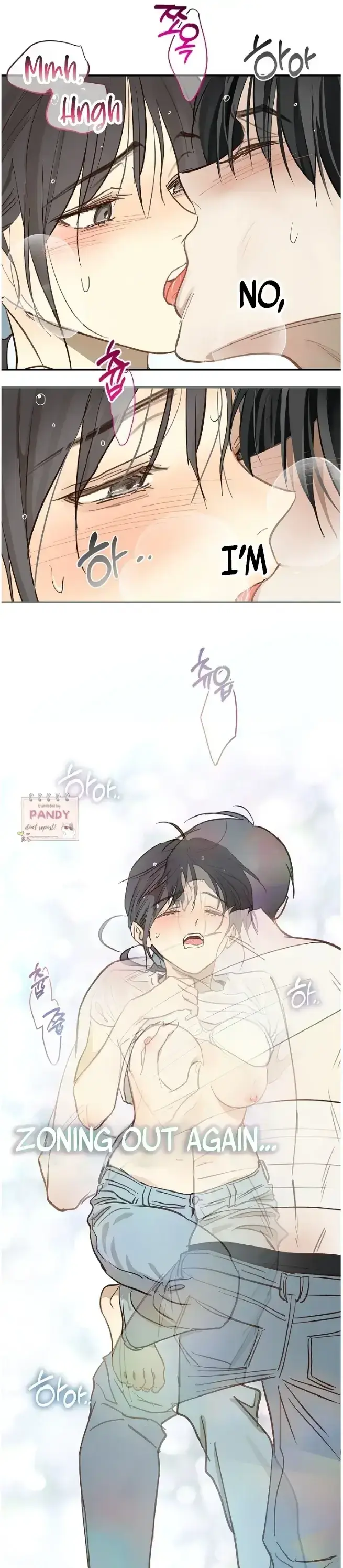 Flowers Are Bait Chapter 30 - Page 17