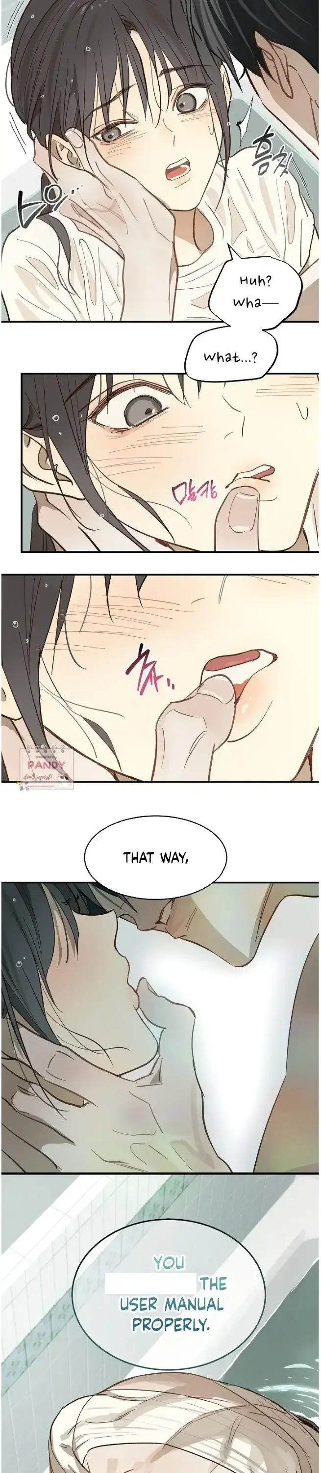 Flowers Are Bait Chapter 30 - Page 2