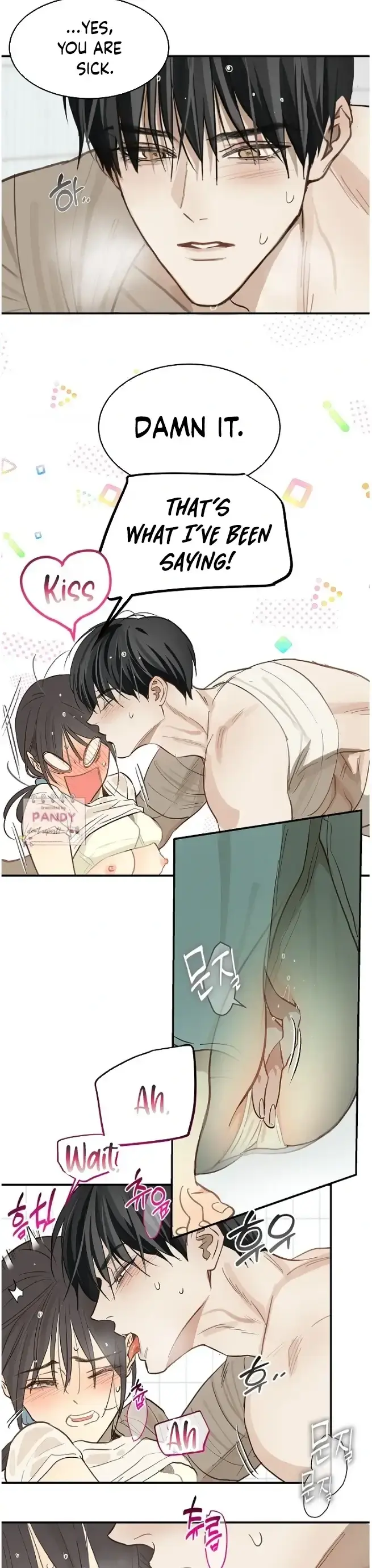 Flowers Are Bait Chapter 30 - Page 23
