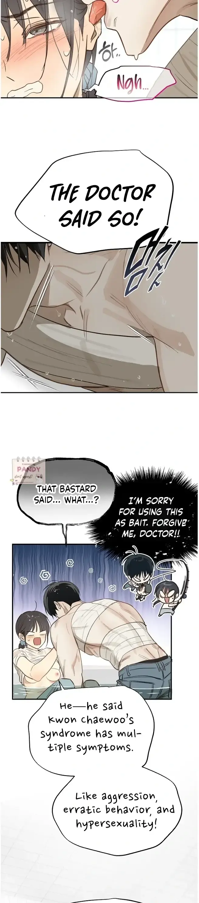Flowers Are Bait Chapter 30 - Page 24