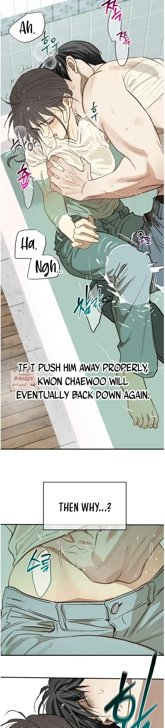 Flowers Are Bait Chapter 30 - Page 8