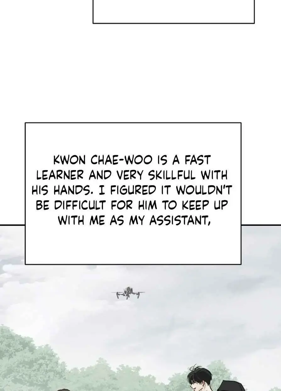 Flowers Are Bait Chapter 54 - Page 105