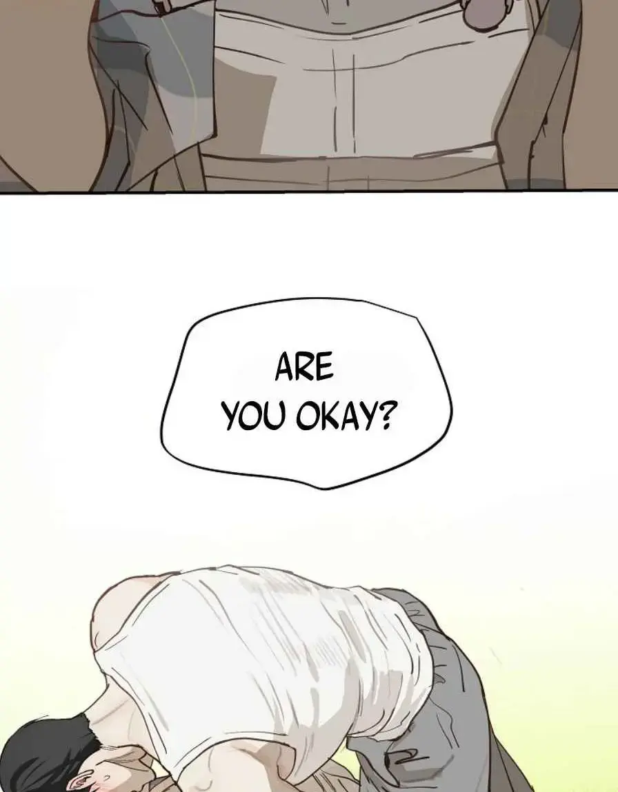 Flowers Are Bait Chapter 54 - Page 12