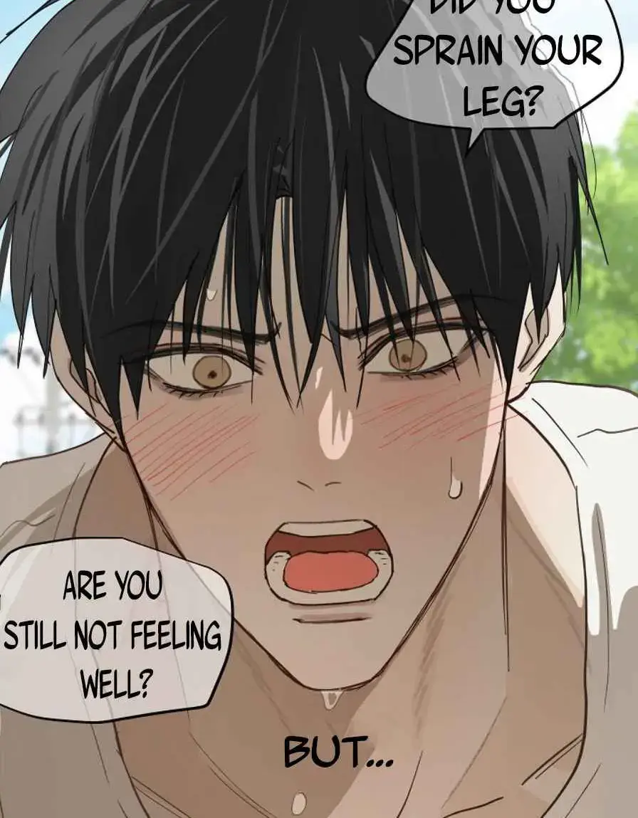 Flowers Are Bait Chapter 54 - Page 14