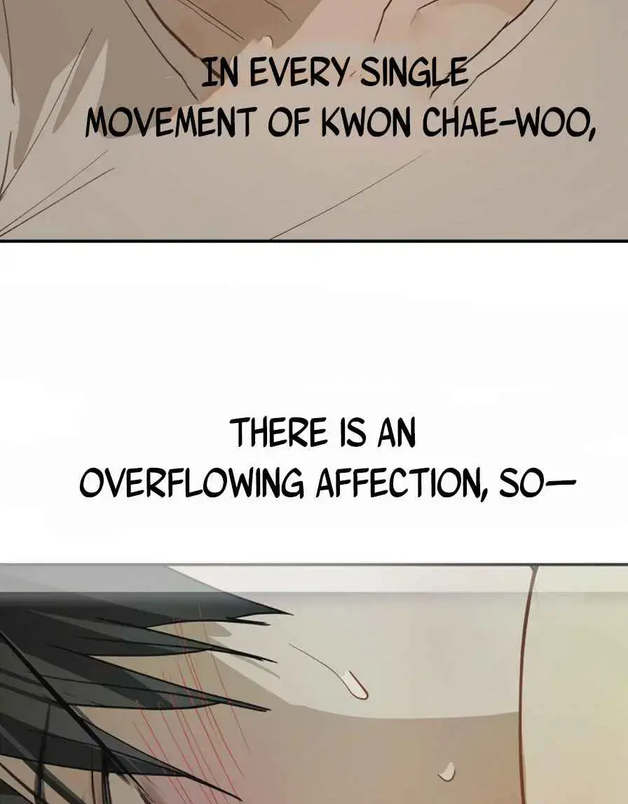 Flowers Are Bait Chapter 54 - Page 15
