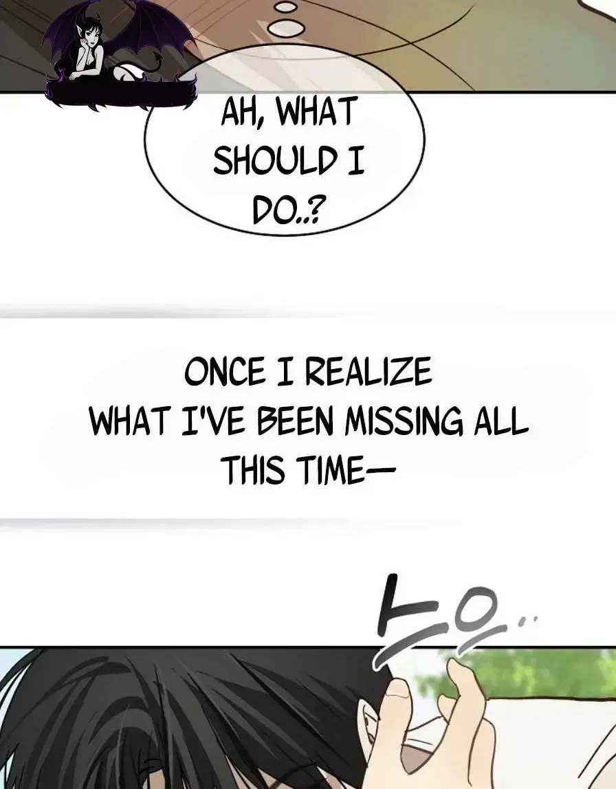 Flowers Are Bait Chapter 54 - Page 17