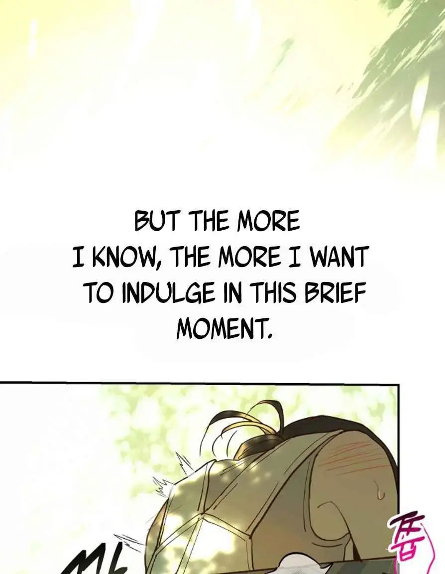 Flowers Are Bait Chapter 54 - Page 30