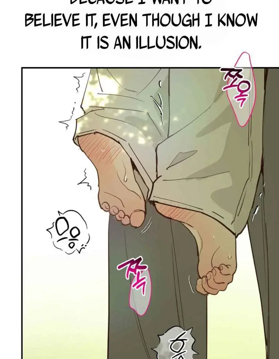 Flowers Are Bait Chapter 54 - Page 32