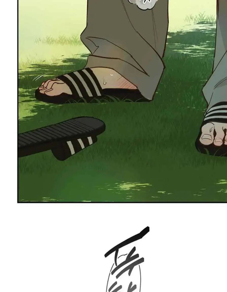 Flowers Are Bait Chapter 54 - Page 33
