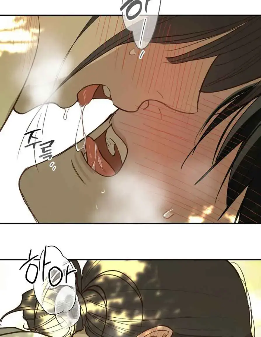 Flowers Are Bait Chapter 54 - Page 34