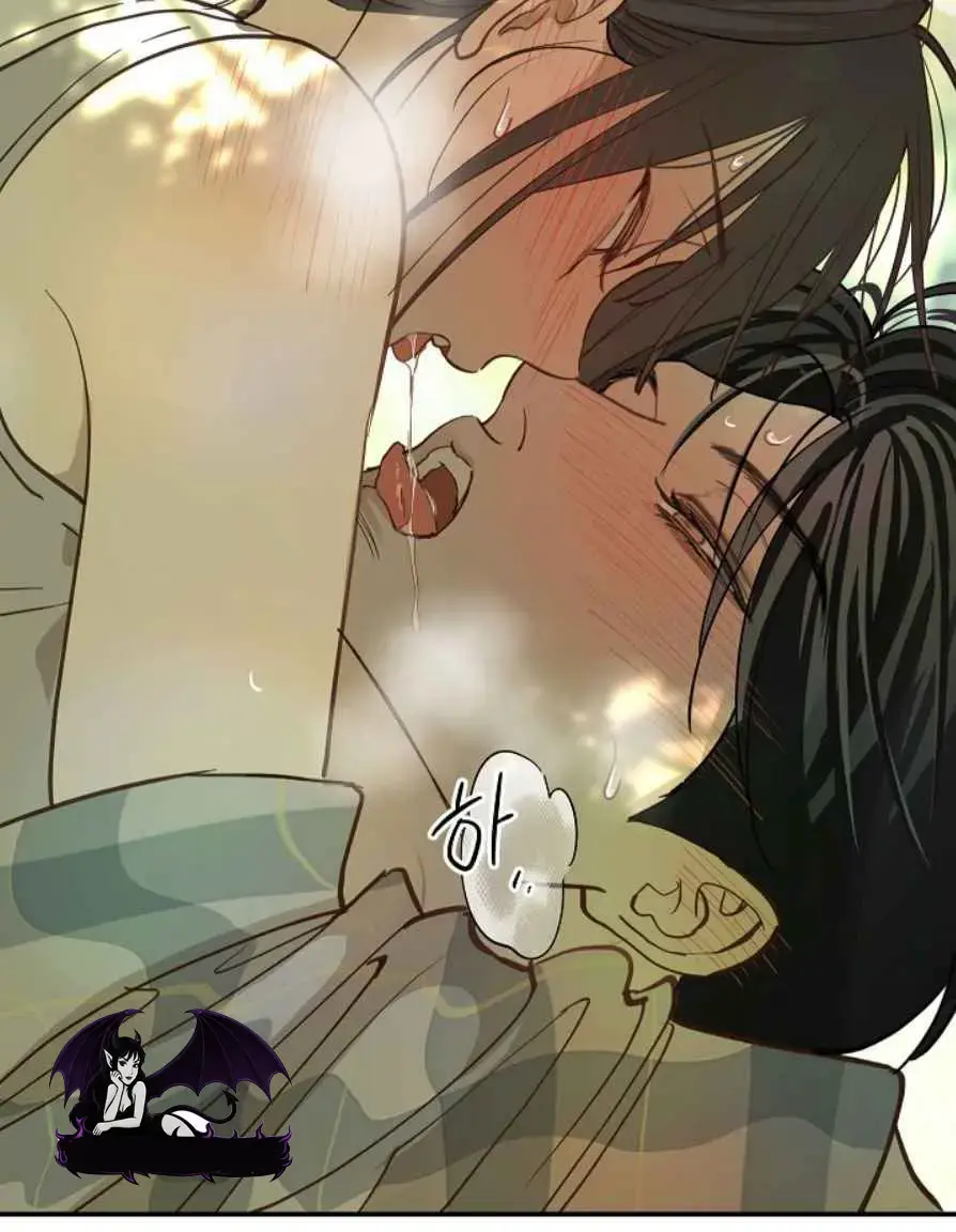 Flowers Are Bait Chapter 54 - Page 35