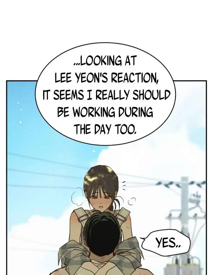 Flowers Are Bait Chapter 54 - Page 36