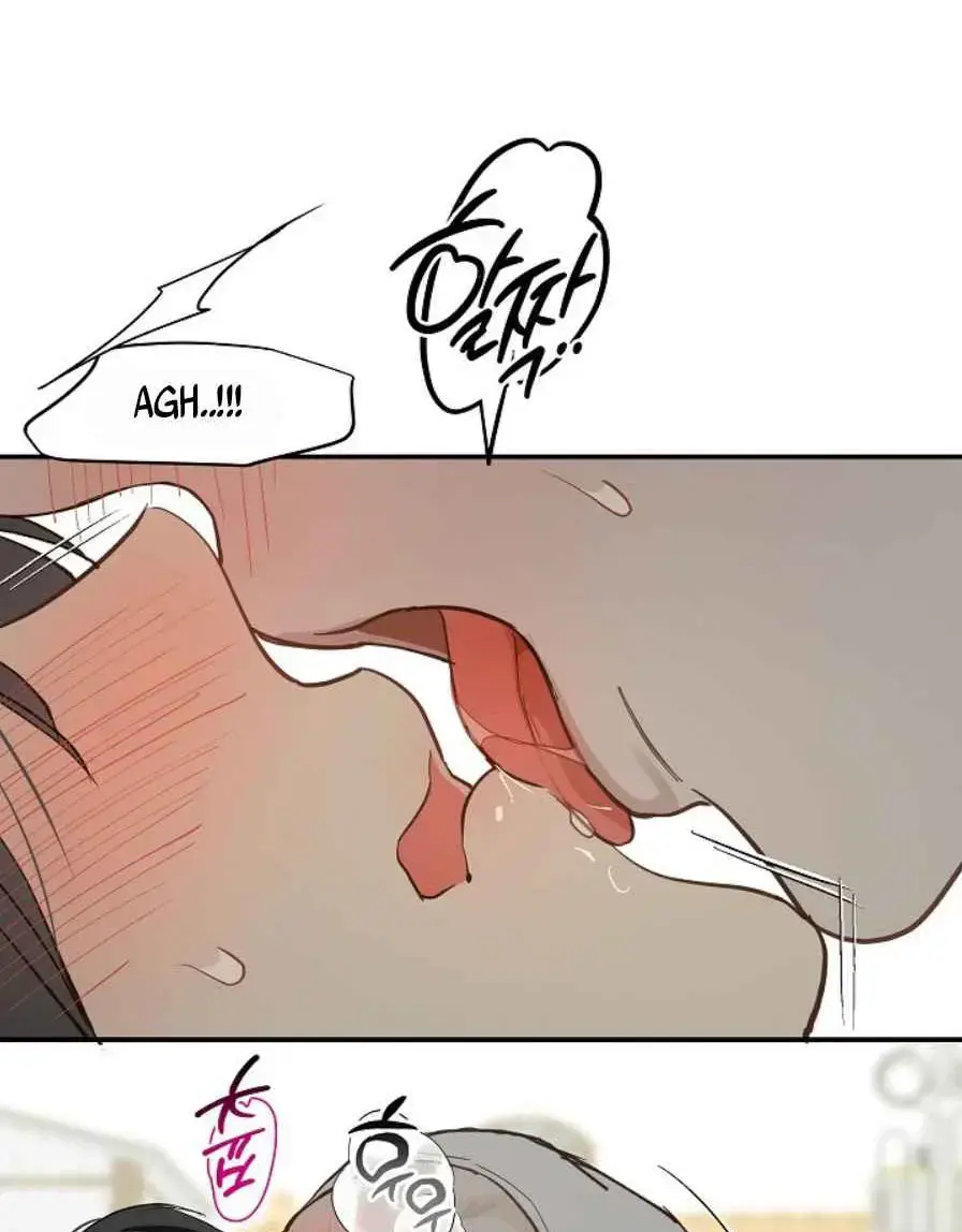 Flowers Are Bait Chapter 54 - Page 3