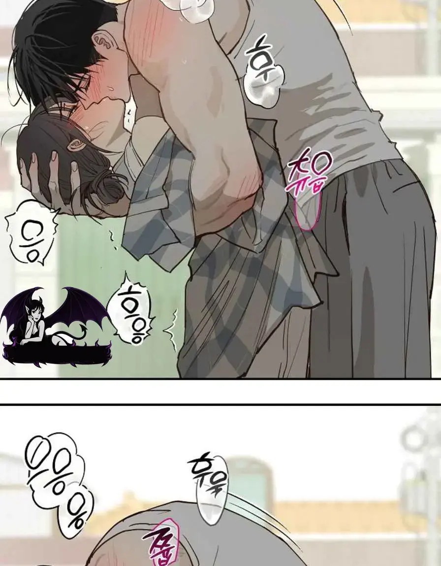 Flowers Are Bait Chapter 54 - Page 4