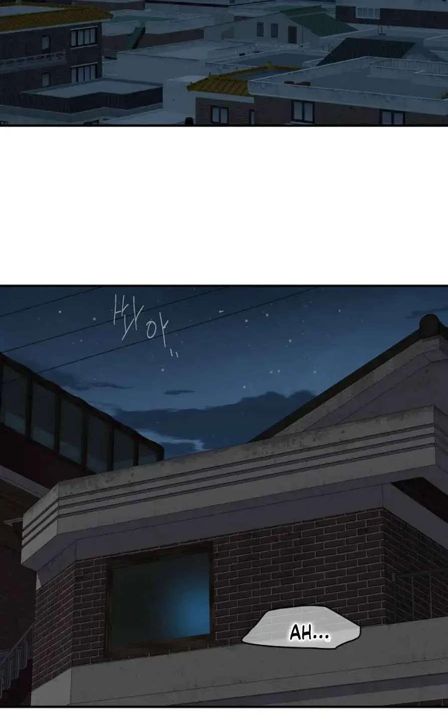 Flowers Are Bait Chapter 54 - Page 53