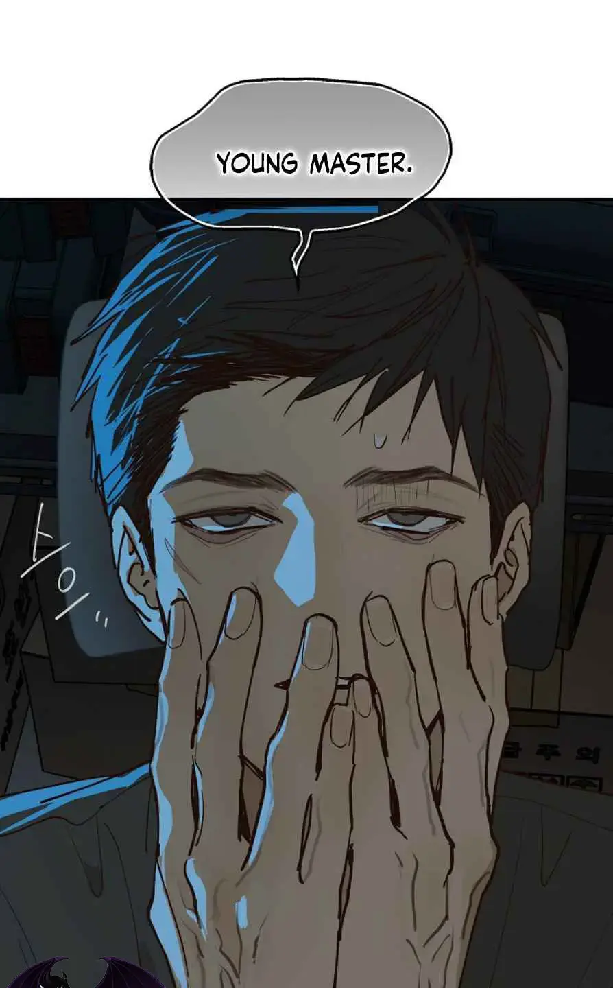Flowers Are Bait Chapter 54 - Page 60