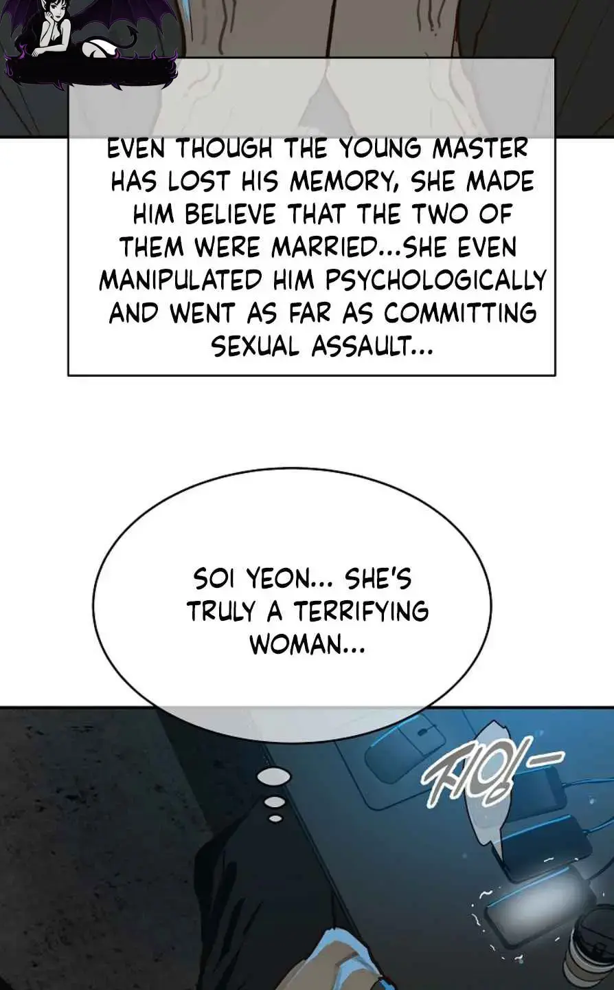 Flowers Are Bait Chapter 54 - Page 61