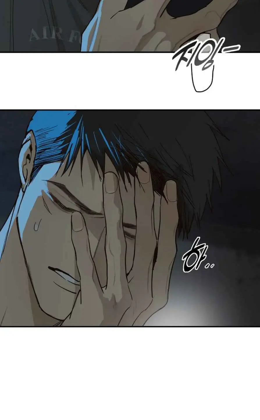 Flowers Are Bait Chapter 54 - Page 63