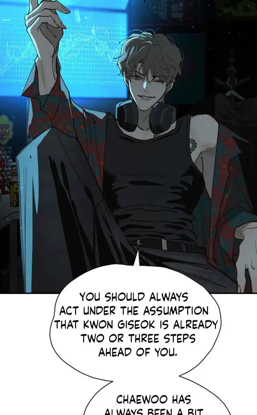 Flowers Are Bait Chapter 54 - Page 73