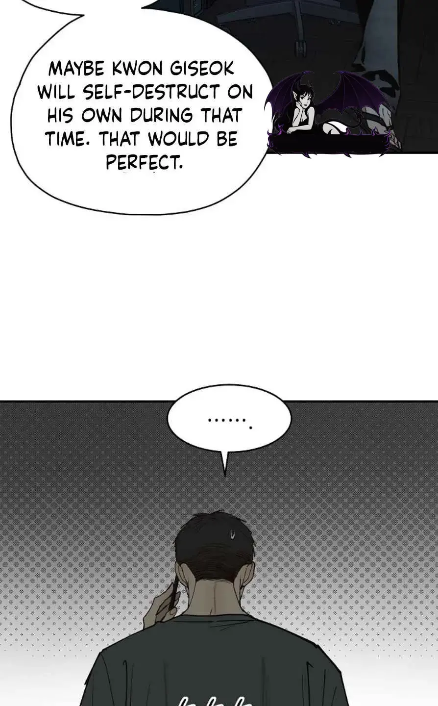 Flowers Are Bait Chapter 54 - Page 77