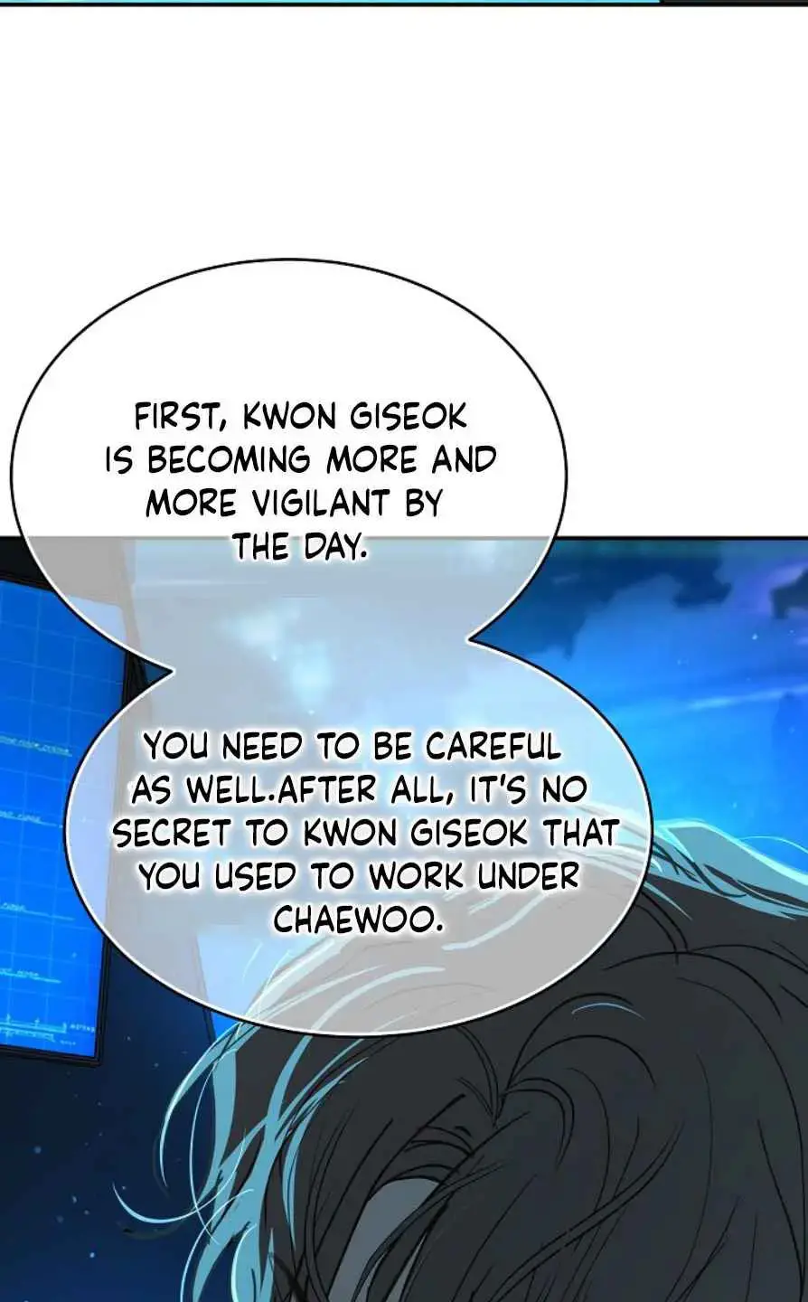 Flowers Are Bait Chapter 54 - Page 81