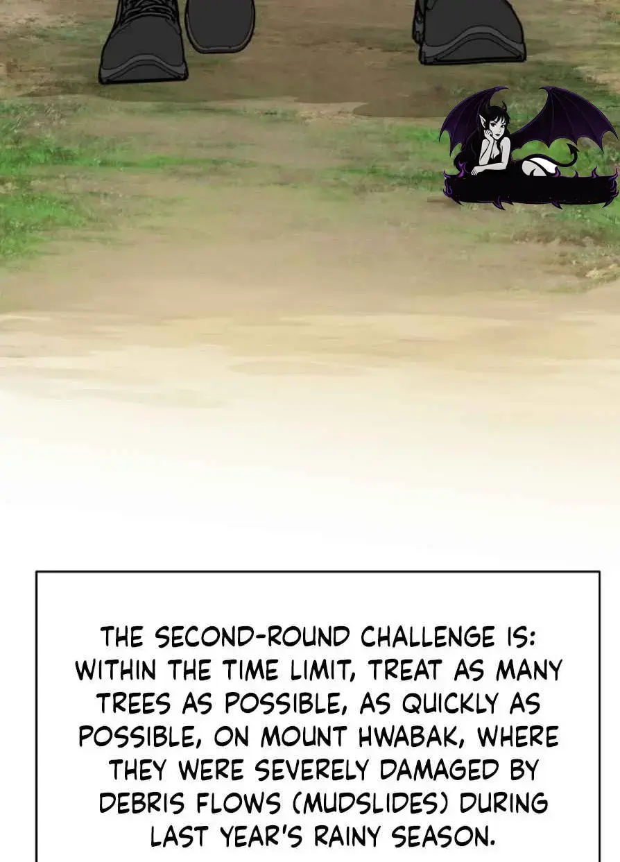 Flowers Are Bait Chapter 54 - Page 95