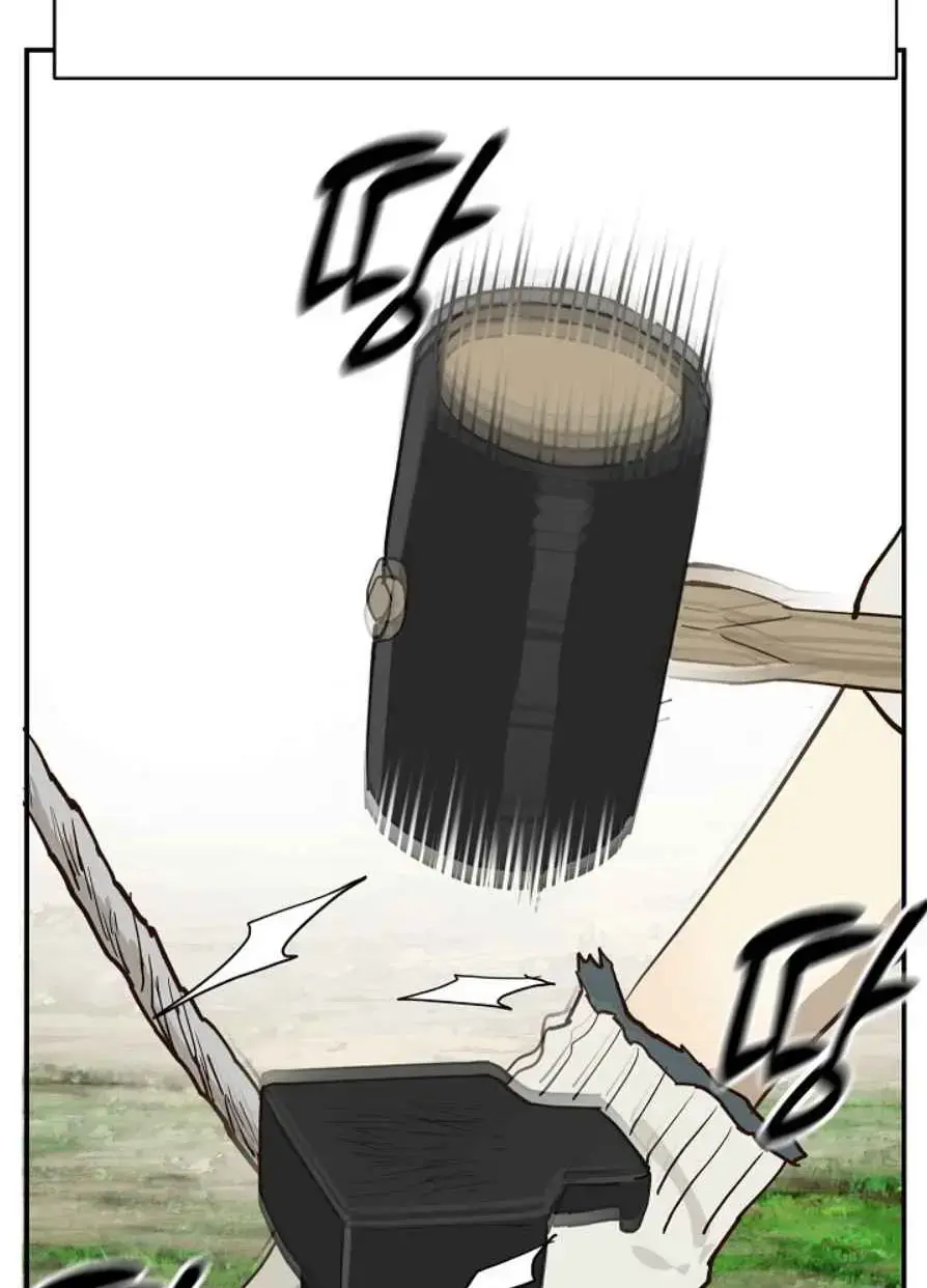 Flowers Are Bait Chapter 54 - Page 96