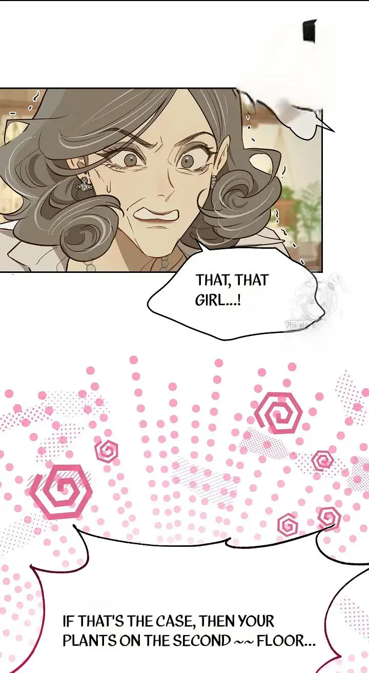 Flowers Are Bait Chapter 9 - Page 16