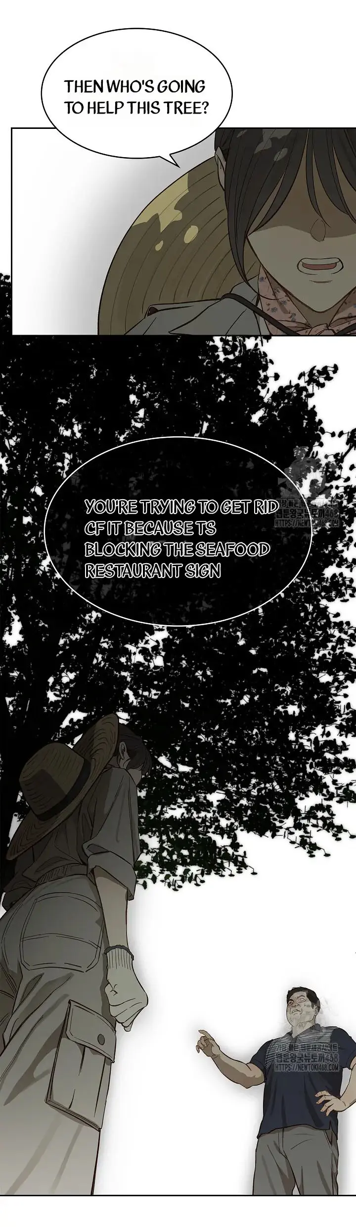 Flowers Are Bait Chapter 9 - Page 34