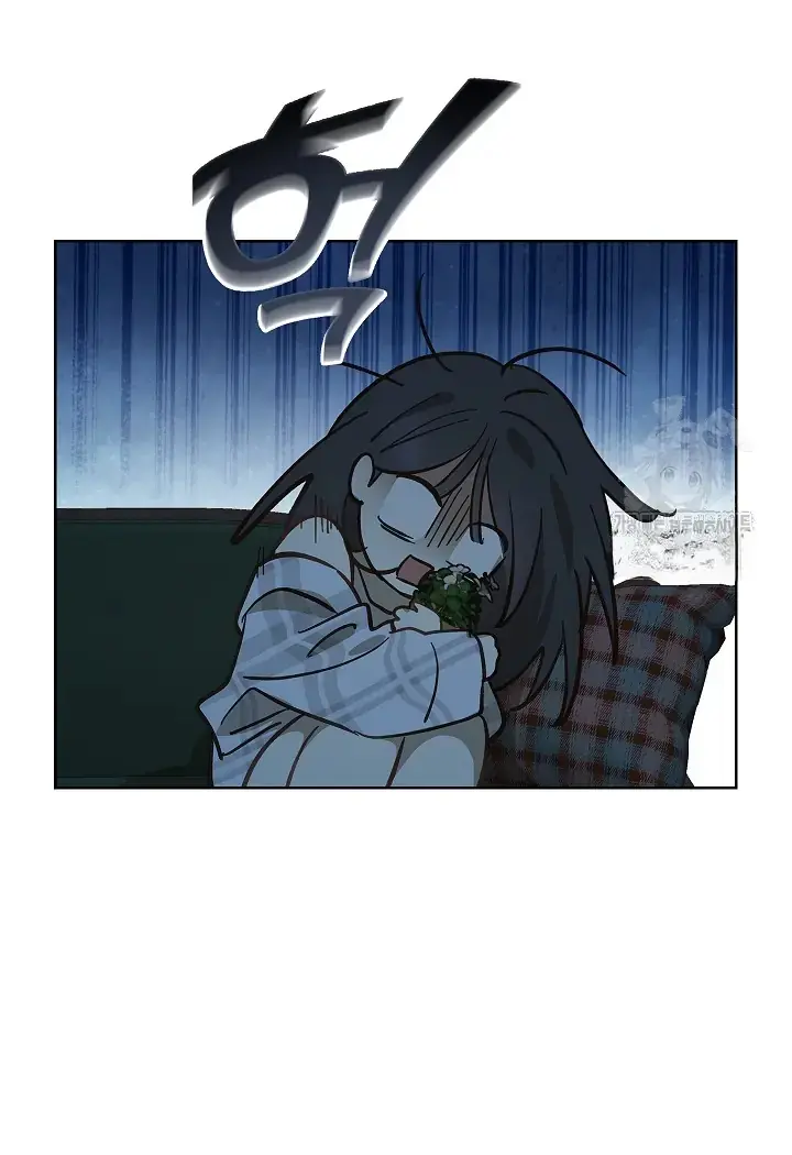 Flowers Are Bait Chapter 9 - Page 50