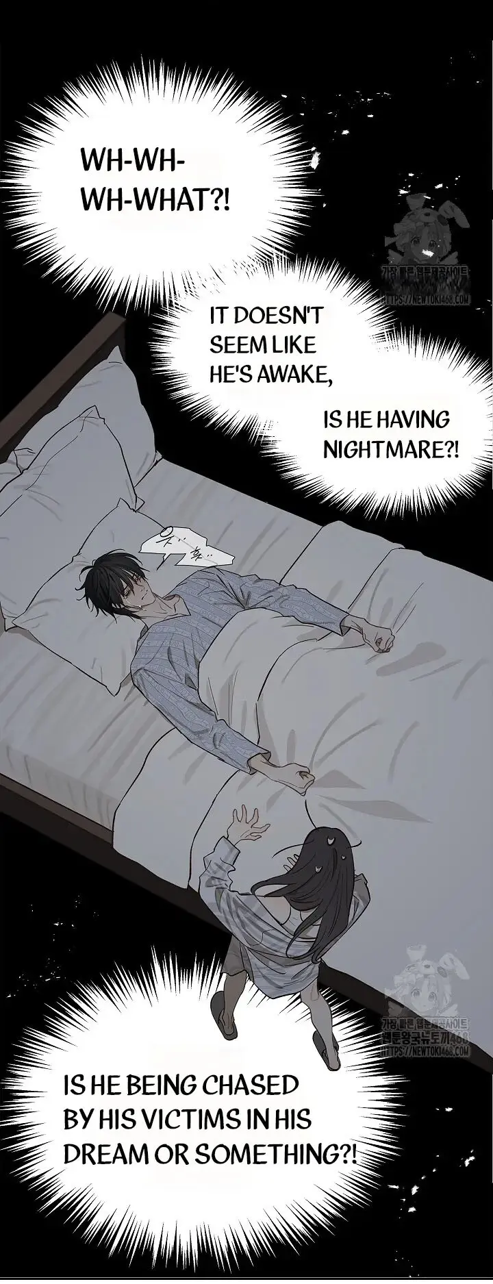 Flowers Are Bait Chapter 9 - Page 62