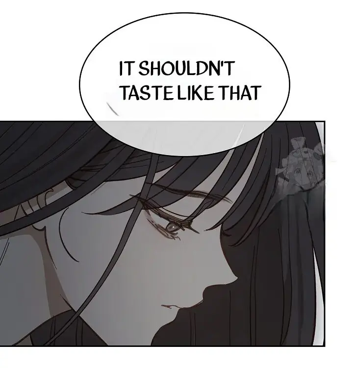 Flowers Are Bait Chapter 9 - Page 72