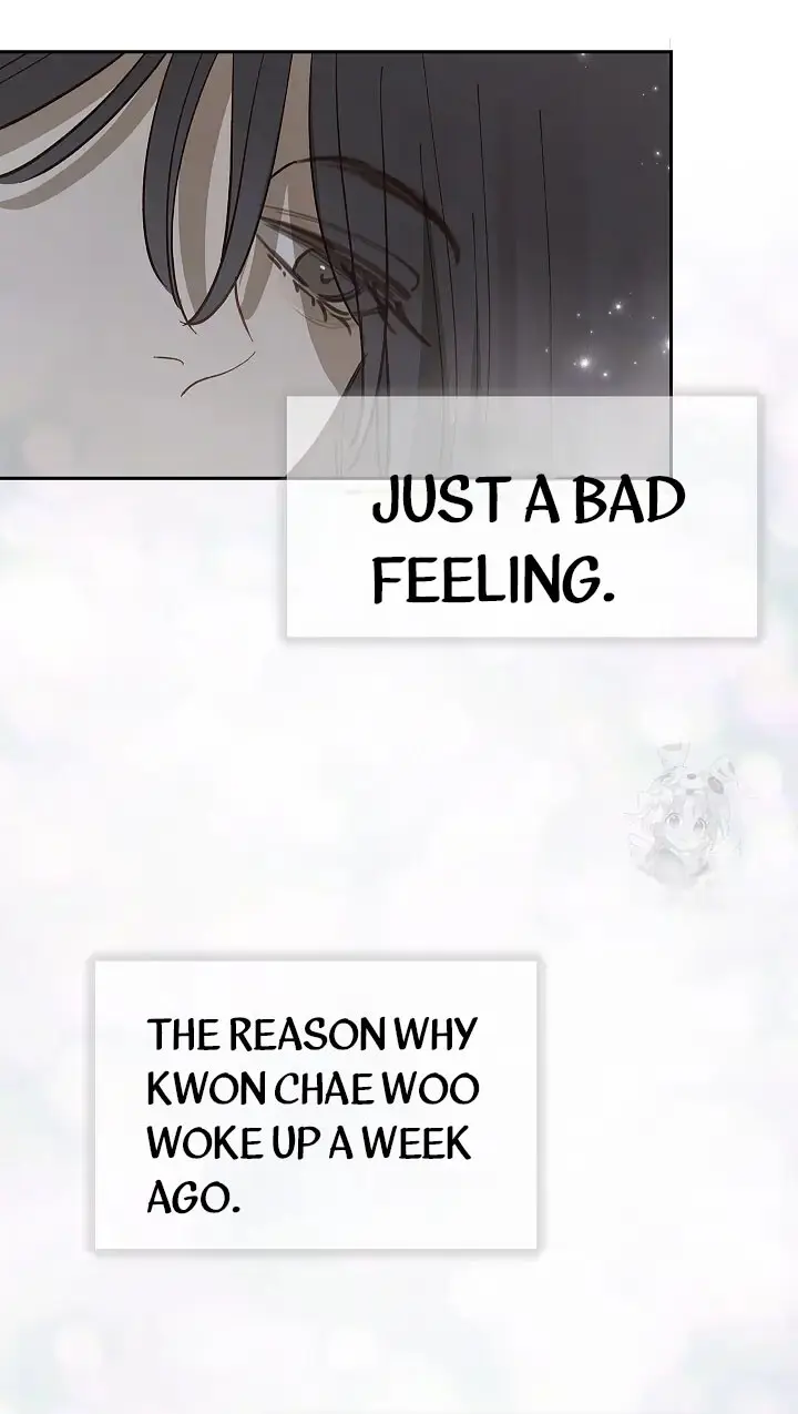 Flowers Are Bait Chapter 9 - Page 76