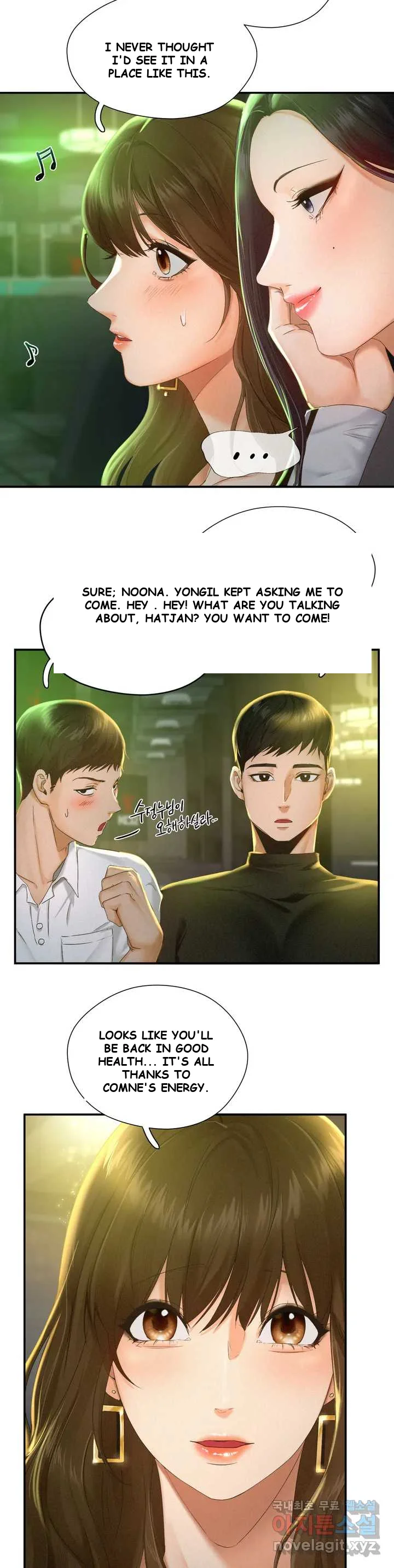 Flying High Chapter 1 - Page 37