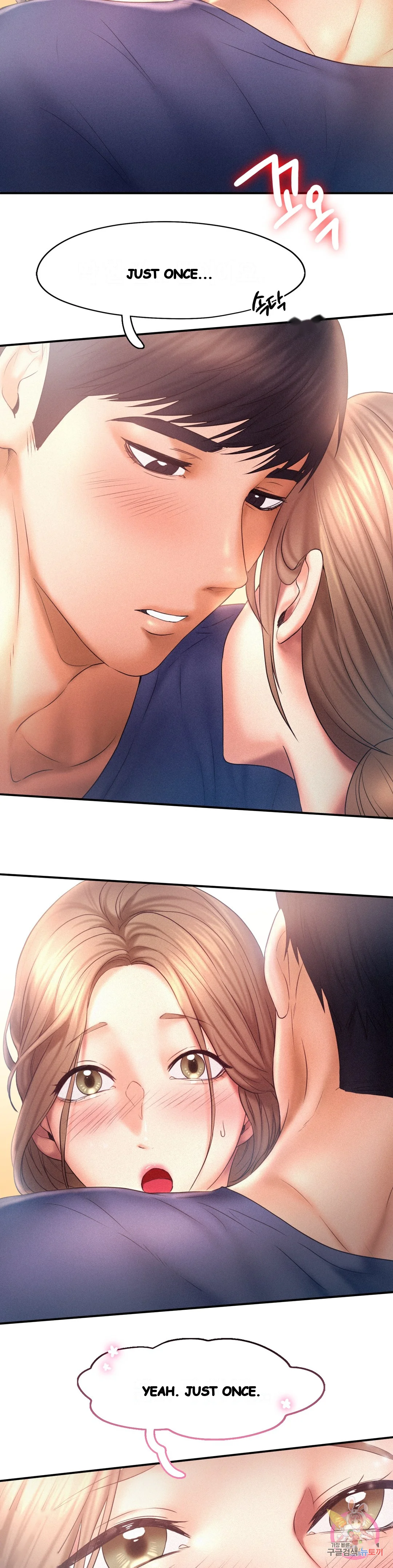 Flying High Chapter 10 - Page 12
