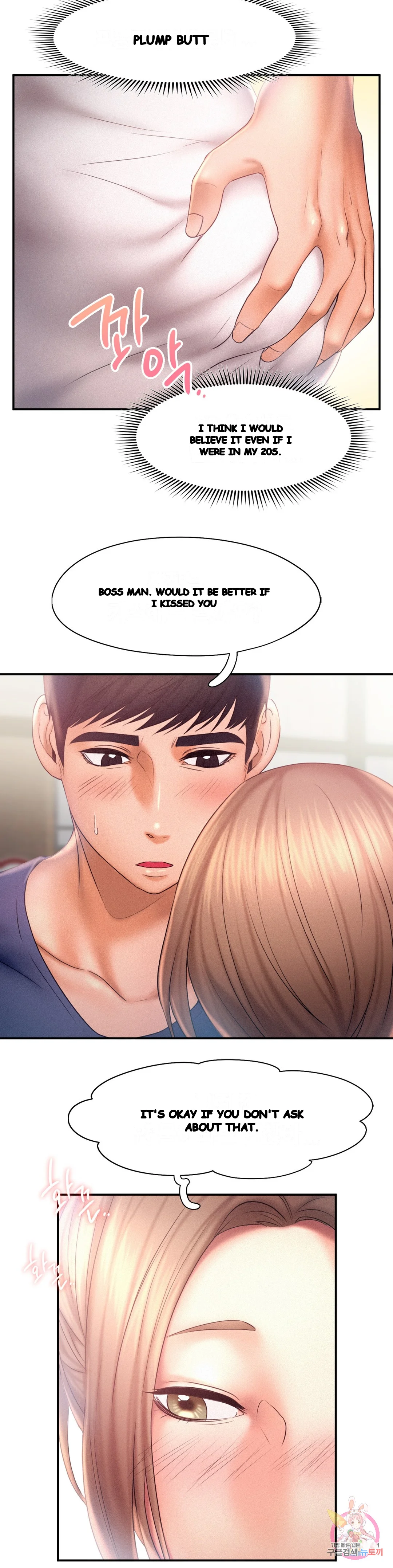 Flying High Chapter 10 - Page 14