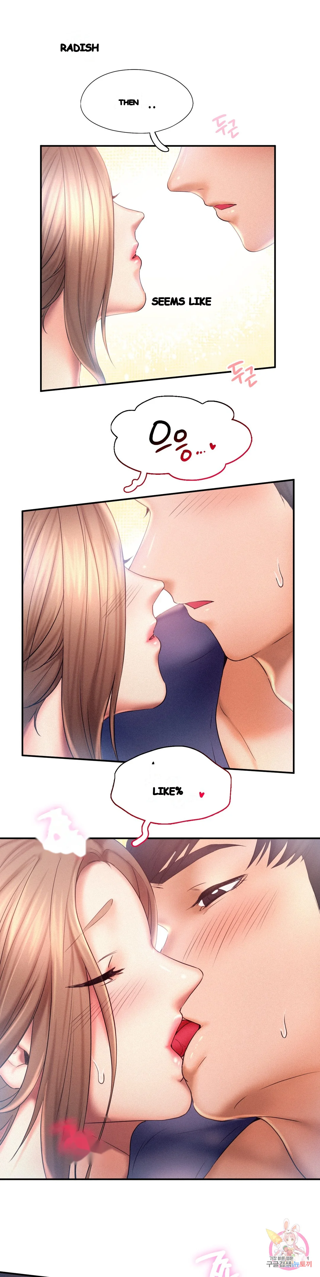 Flying High Chapter 10 - Page 15