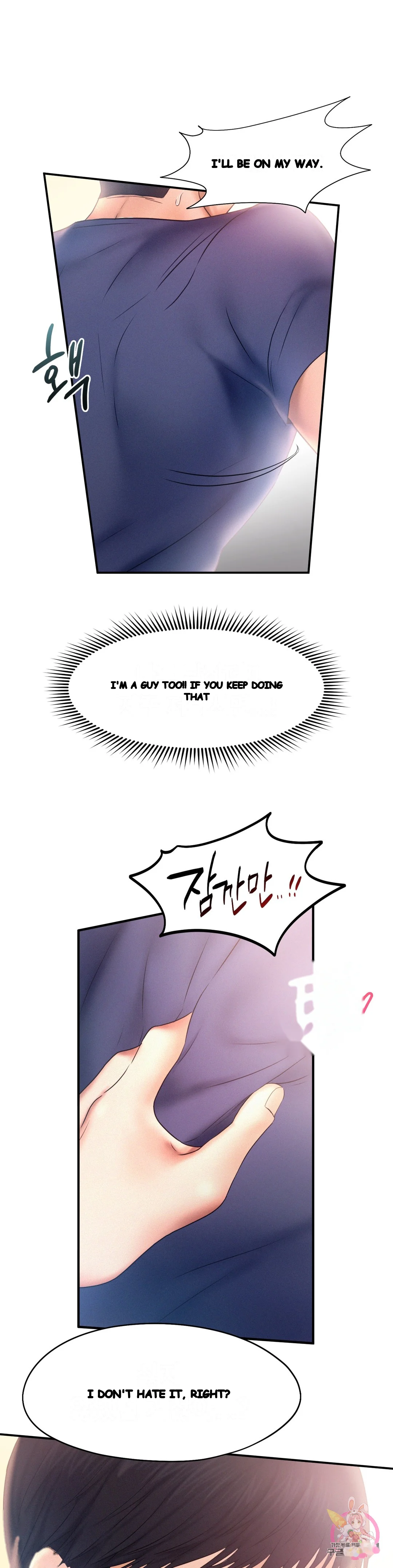 Flying High Chapter 10 - Page 2