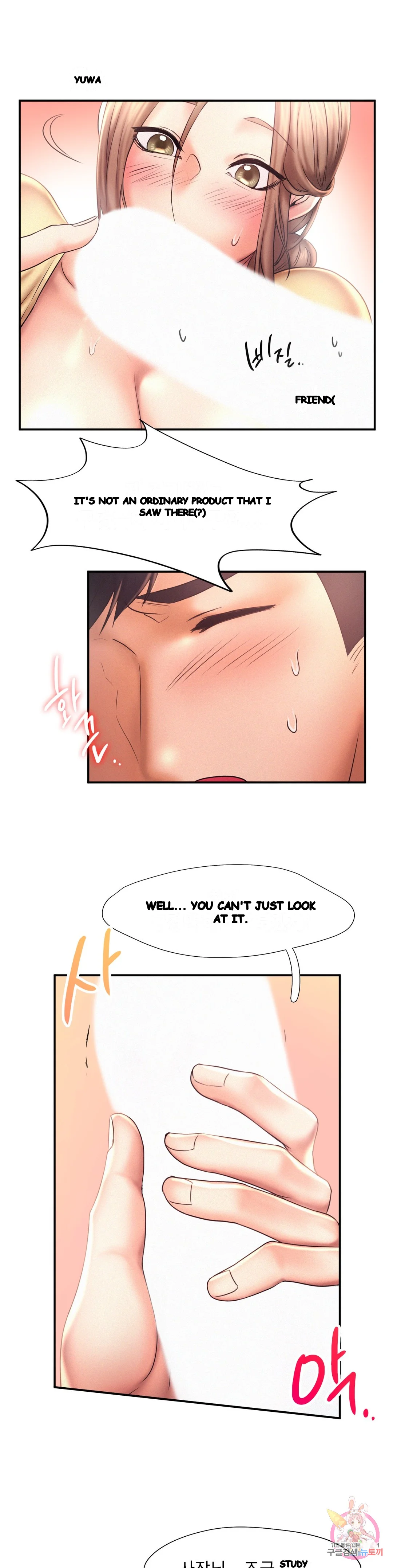 Flying High Chapter 10 - Page 24