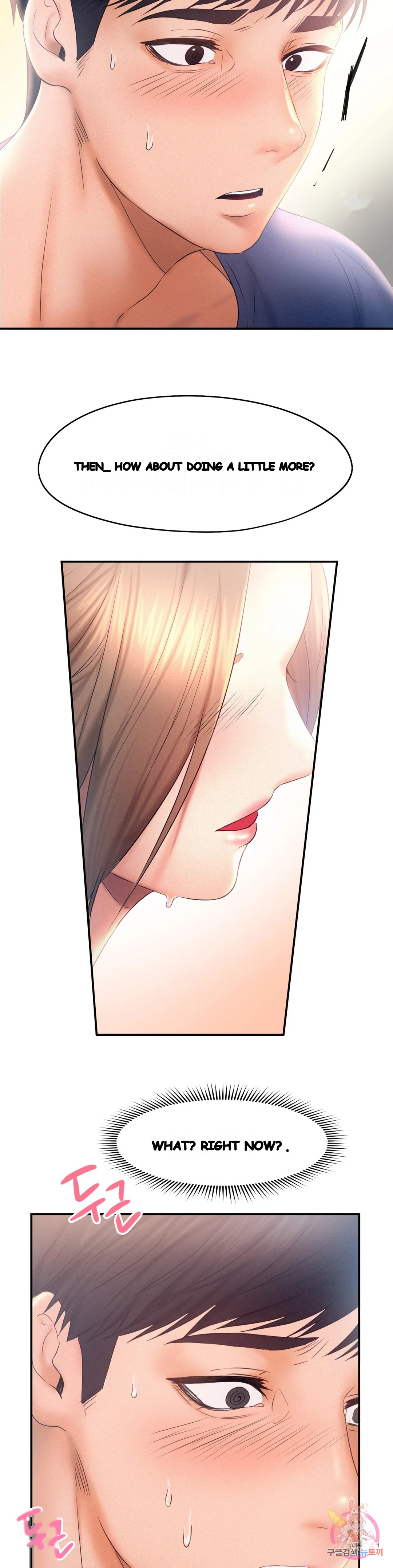 Flying High Chapter 10 - Page 3