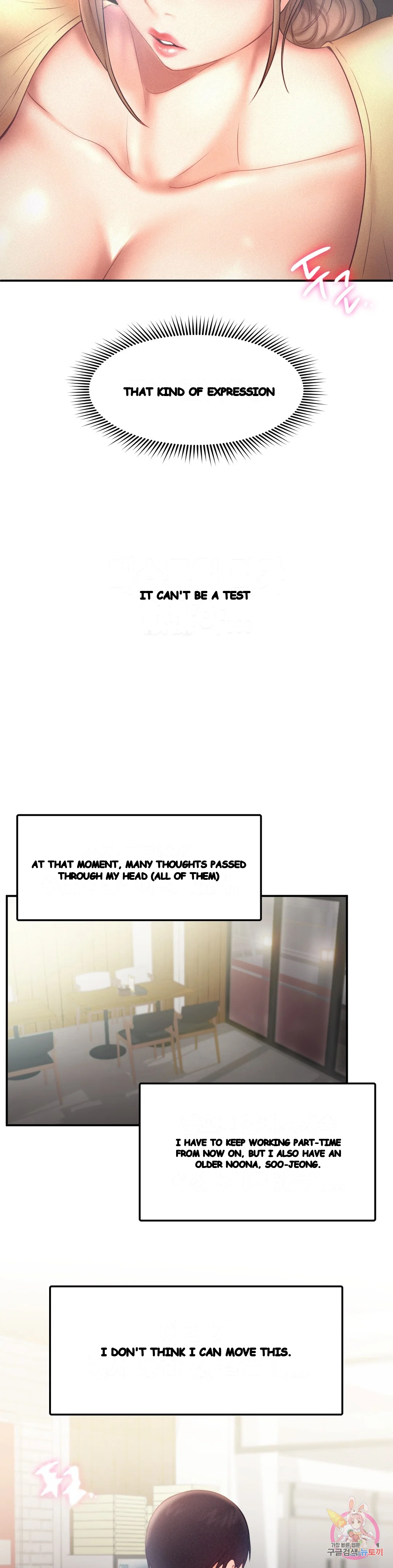 Flying High Chapter 10 - Page 9