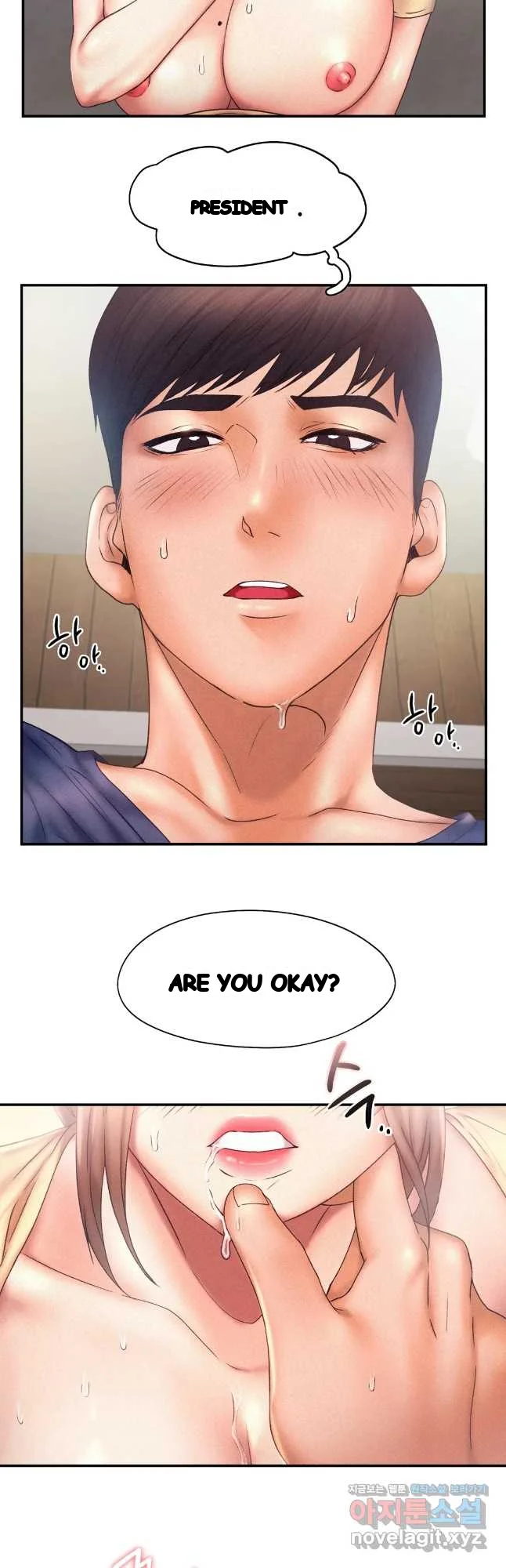 Flying High Chapter 11 - Page 15
