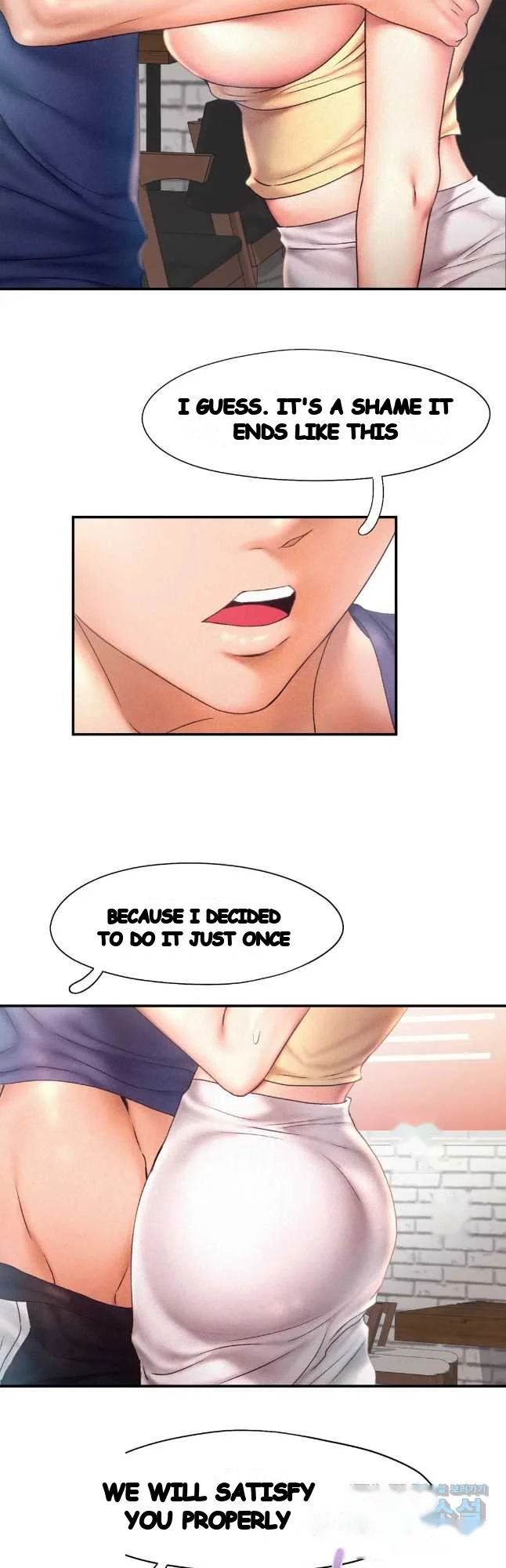Flying High Chapter 11 - Page 21