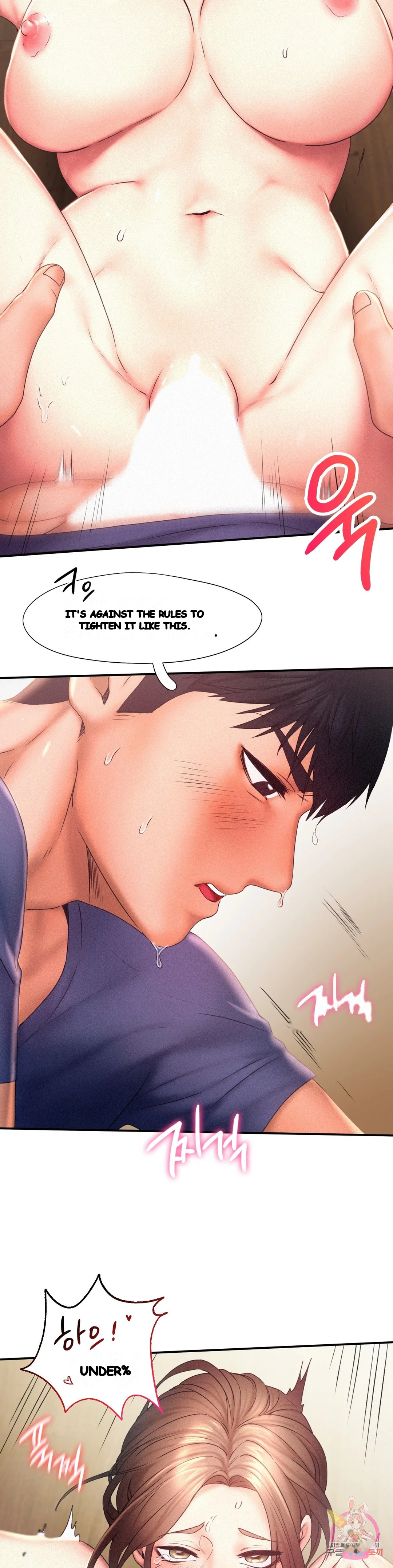 Flying High Chapter 12 - Page 16