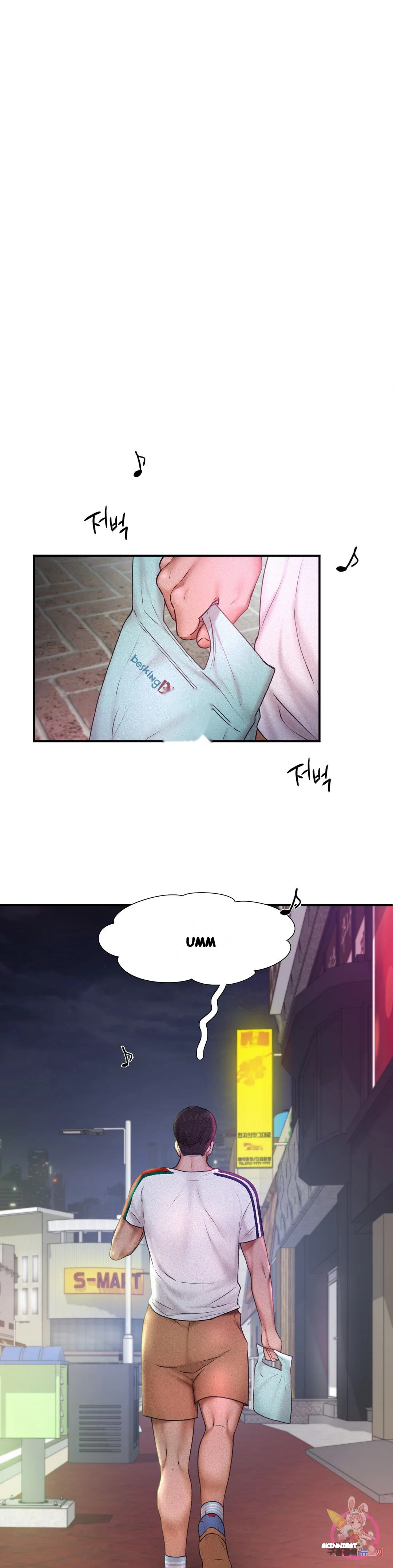 Flying High Chapter 12 - Page 26