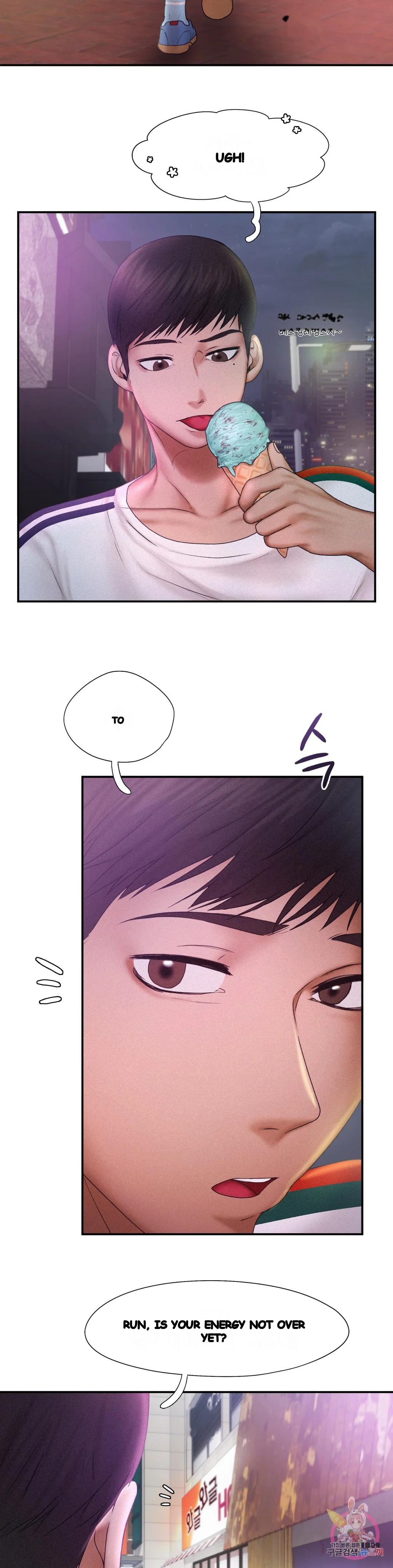 Flying High Chapter 12 - Page 27
