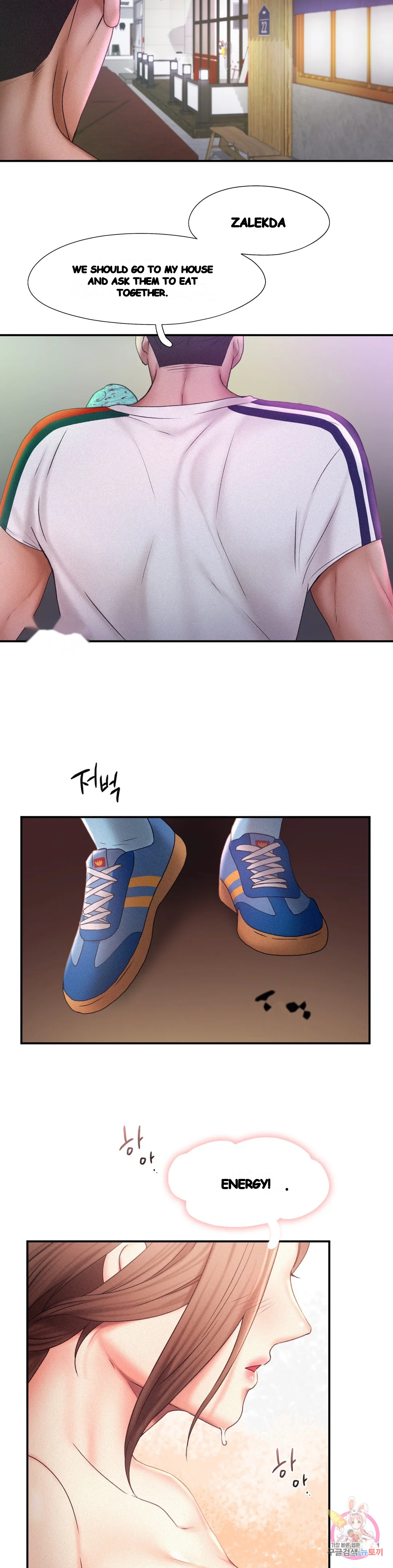Flying High Chapter 12 - Page 28