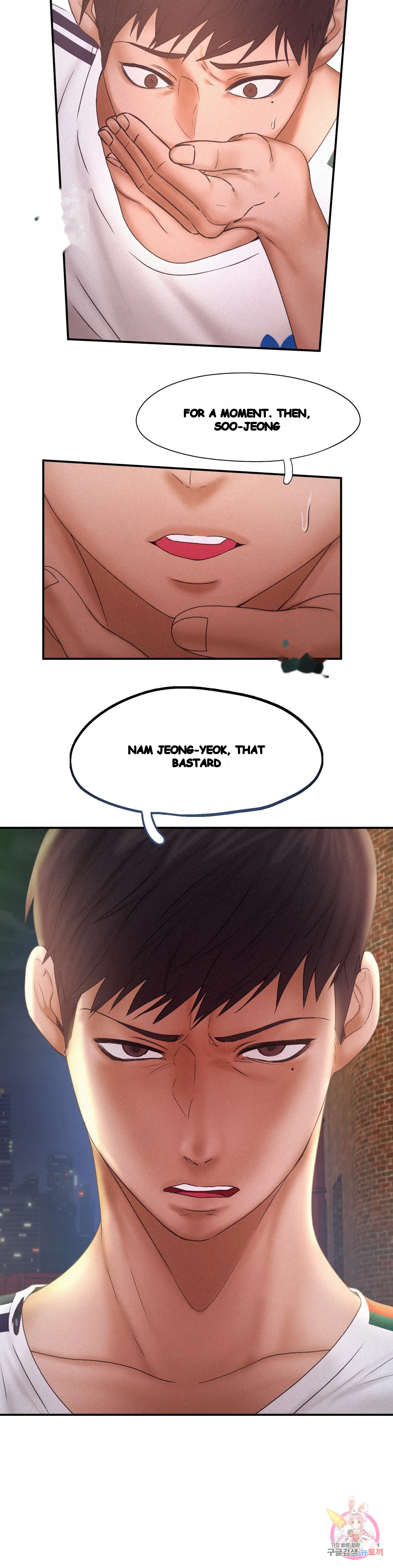 Flying High Chapter 12 - Page 31