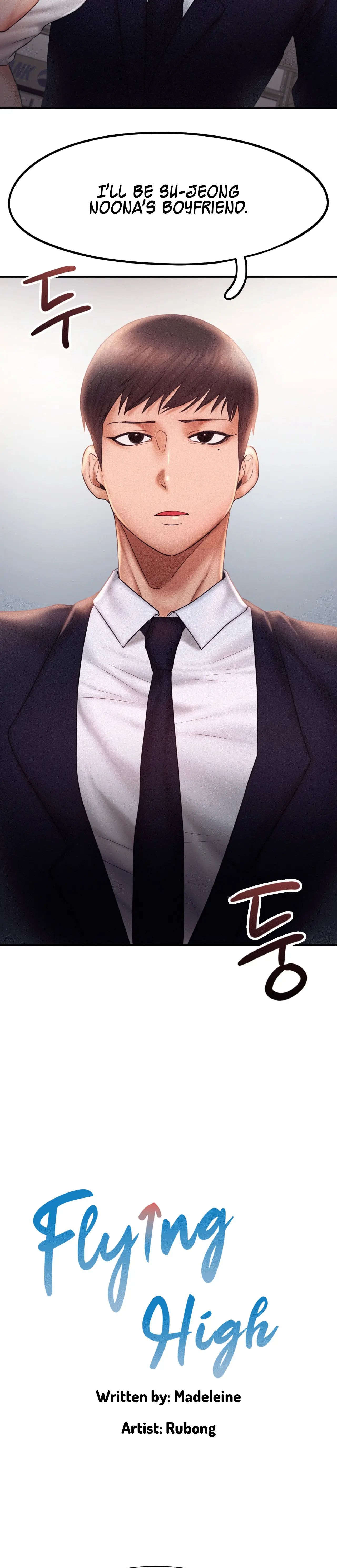 Flying High Chapter 14 - Page 2
