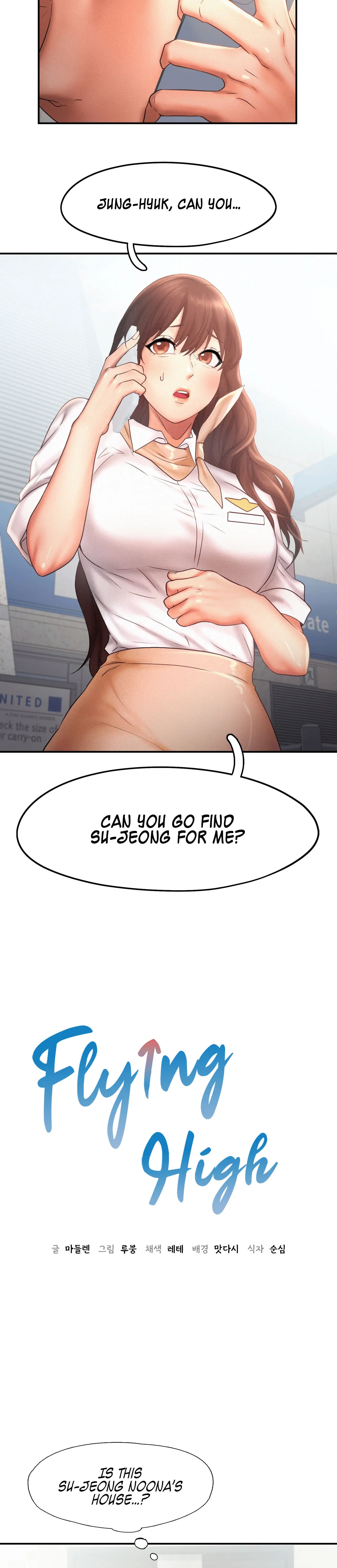 Flying High Chapter 16 - Page 2